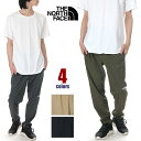 ノースフェイス ナイロン トレッキングパンツ メンズ THE NORTH FACE Flexible Ankle Pant さらさら ナイロンパンツ 部屋着 ブランド おしゃれ ファッション 男性 黒 グレー ブラック カーキ S M L XL