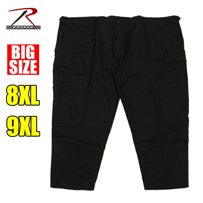 �ڥӥå��������ۡ�8XL��9XL�ۥ����� �������ѥ�� ��� ��ǥ����� ̵�� �礭�������� ROTHCO BDU 6�ݥ��å� ���ѥ� ���� �礭�� ���� ��...