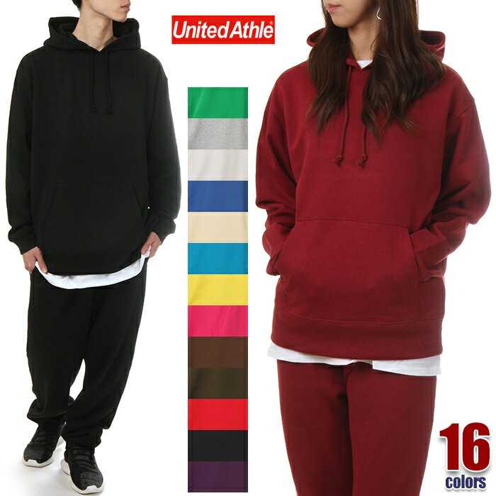 ユナイテッドアスレ スウェット 上下 パーカー + スウェットパンツ メンズ レディース キッズ UNITED ATHLE スウェット上下 無地 セットアップ ...