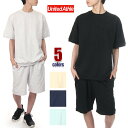 【上下セット】ユナイテッドアスレ Tシャツ + ハーフパンツ メンズ レディース キッズ UNITED ATHLE スウェット上下 無地 セットアップ 裏毛 大...