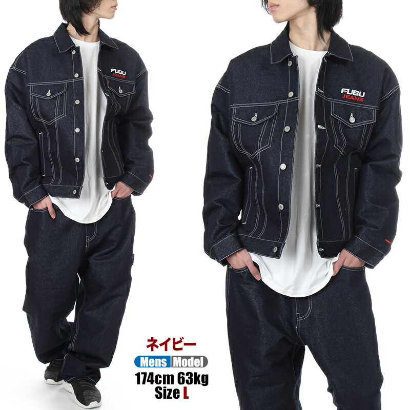 Madewell デニムジャケット チャンピオン パーカー 2点セット Madewell デニムジャケット チャンピオン パーカー 2点セット