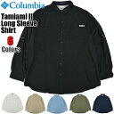 コロンビア シャツ メンズ 長袖 ロングスリーブシャツ Columbia Tamiami II Long Sleeve Shirt タミアミ2 L/S 大きいサイズ フィッシング 釣り PFG アウトドア キャンプ USモデル 速乾 撥水 渓流 ルアー ビッグサイズ オムニシェイド トップス 1286062