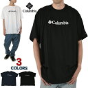 【ビッグサイズ】【3XL～6XL】【USAモデル】コロンビア Tシャツ メンズ レディース 大きいサイズ COLUMBIA 半袖Tシャツ ロゴ 山登り ハイキング アウトドア キャンプ スポーツ フェス おしゃれ ストリート ブランド ファッション 特大 黒 白 紺 3XL 4XL 5XL 6XL