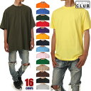 プロクラブ Tシャツ 半袖 メンズ レディース ビッグTシャツ PRO CLUB 無地 コンフォート 大きいサイズ アメカジ B系 ストリート系 ヒップホップ ダンス 衣装 USA ブランド ファッション 黒 赤 青 ピンク オレンジ オリーブ カーキ パープル S~3XL
