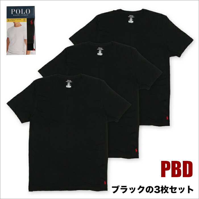 【ビッグサイズ】【3枚セット】【XL～4XL】ラルフローレン Tシャツ メンズ 大きい...