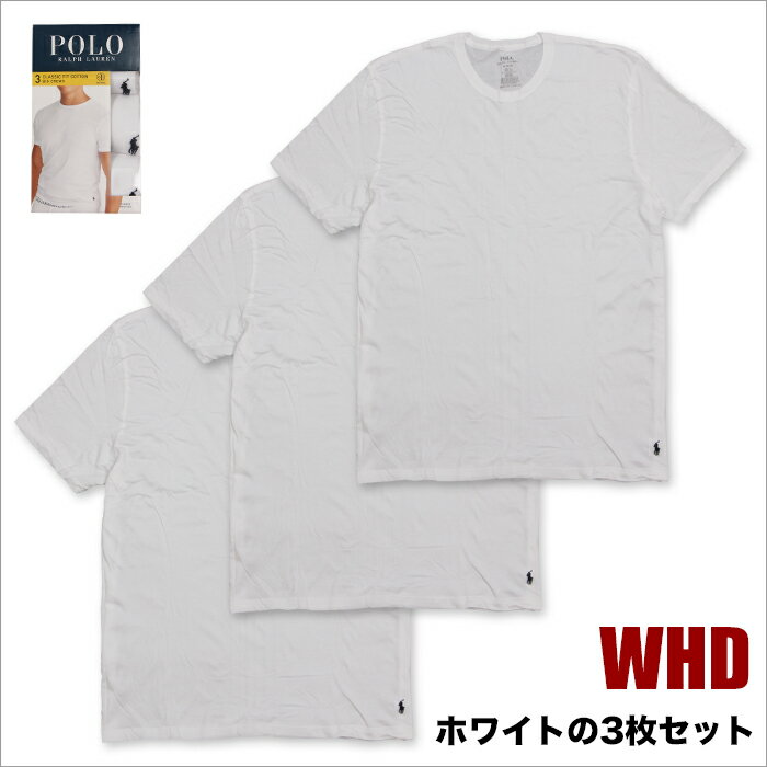 【ビッグサイズ】【3枚セット】【XL～4XL】ラルフローレン Tシャツ メンズ 大きい...