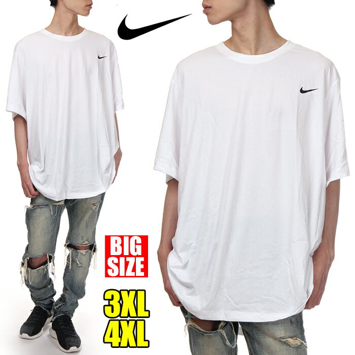 ナイキ Tシャツ メンズ レディース 大きいサイズ USAモデル NIKE 半袖 Tシャツ ブランド ロゴ ゆったり 大きめ ビッグシルエット ビッグT 特大 オーバーサイズ ヒップホップ ダンス 衣装 おしゃれ カジュアル 白 3XL 4XL DJ8497