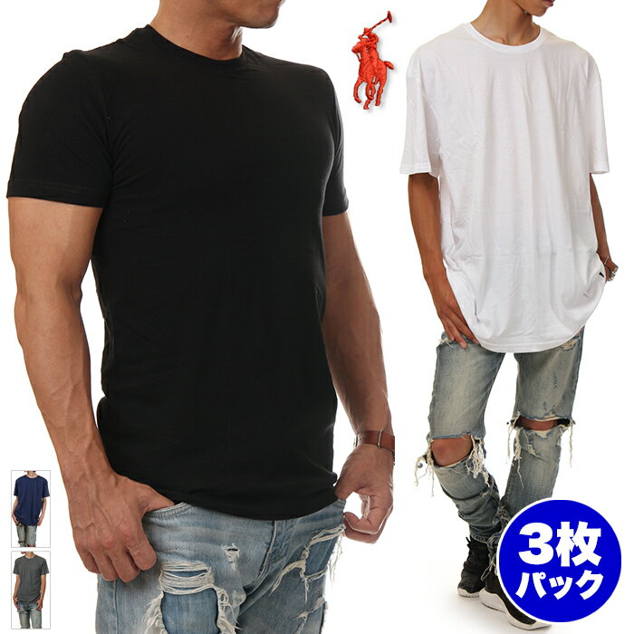 【3枚セット】ラルフローレン Tシャ