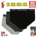 【セール】【ビッグサイズ XL~4XL】ラルフローレン ブリーフ メンズ 大きいサイズ 3枚セット パンツ 下着 セット POLO RALPH LAUREN ボクサーブリーフ クラシックフィット ミッドライズ ポロ ロゴ 綿100% 無地 ブランド 黒 グレー チャコール XL 2XL 3XL 4XL NXF2P3