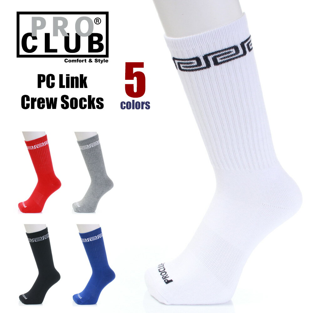 �ץ������ ���� ��� PRO CLUB PC Link Crew Socks ���å��� ���� ���롼���å��� ���󥰥��å��� ���� ���� PC ��� ��...