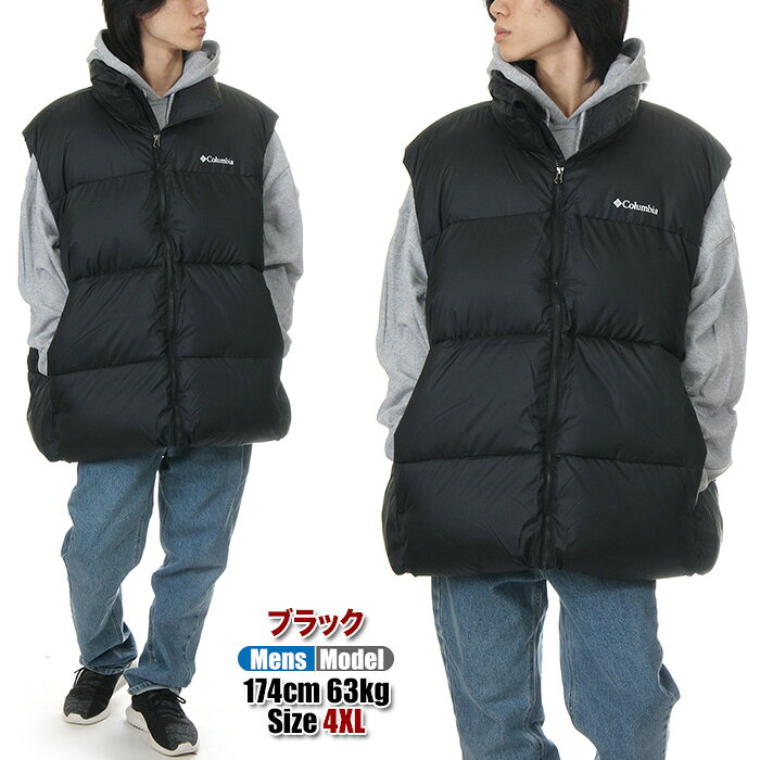 Columbia 590TD ブラック ダウンベスト　M Columbia VOODOO FALLS 590 TURBODOWN VEST WL1160 コロンビア ダウン