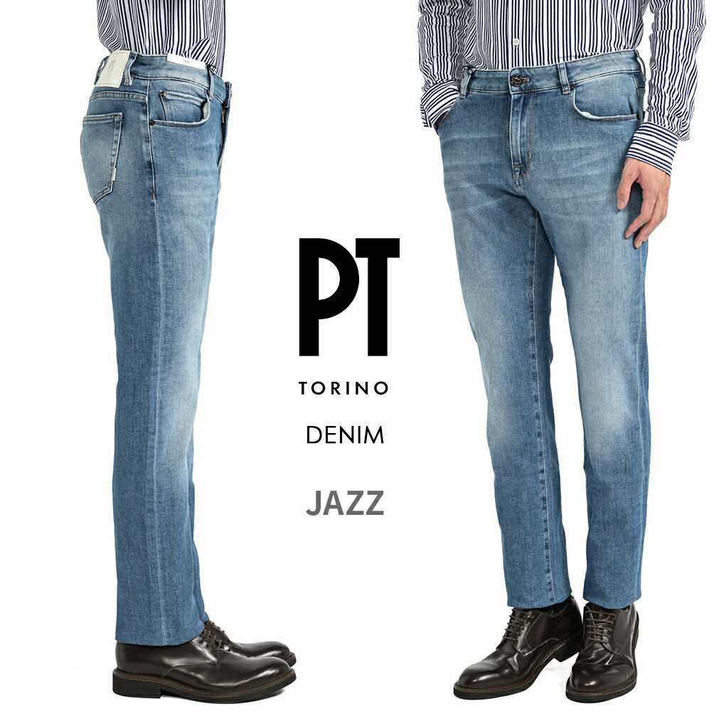 【SALE】 ピーティートリノ デニム PT TORINO DENIM 23-24AW さらにお値下げ！ JAZZ ジャズ STRAIGHT FIT デニム ジーンズ ストレッチ パンツ オールシーズン メンズ ウォッシュドブルー イタリア ブランド PT05