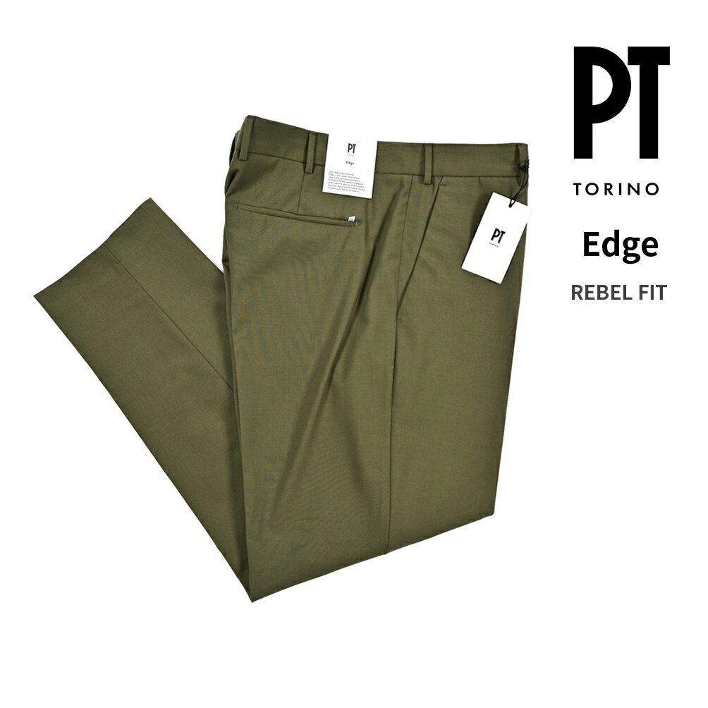 楽天市場】rebel fit ptの通販