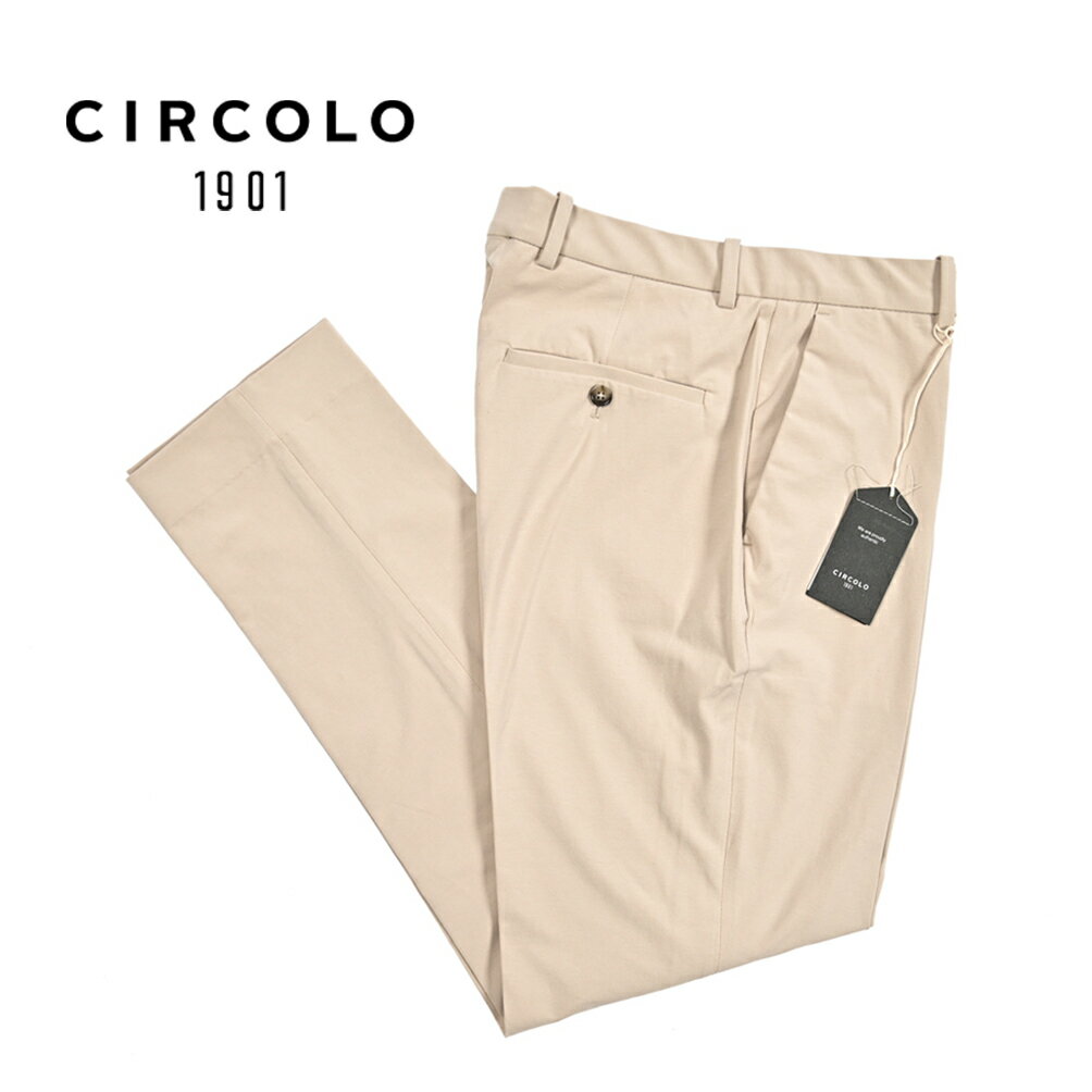 Rakuten - 【P10倍】 チルコロ CIRCOLO 1901 【2026年 春夏新作】 イージースラックス ノータック パンツ 春夏 メンズ セットアップ対応 コットン スーパーストレッチ ライトジャージー ベージュ イタリア ブランド