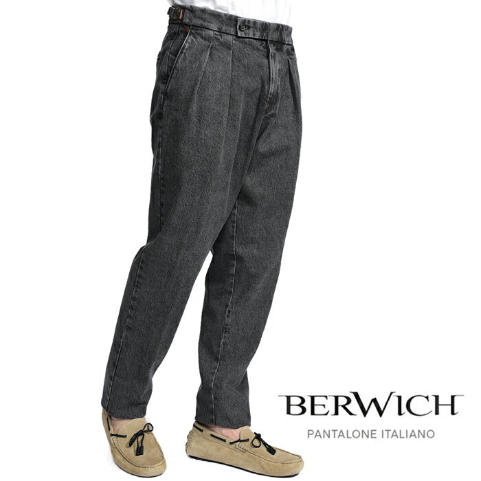 Rakuten - 【春夏先行セール】 ベルウィッチ BERWICH SCOTCH 2P スコッチ デニムスラックス デニスラ ツータック サイドアジャストベルト インプリーツ パンツ 春夏 メンズ コットン 100% ブラック イタリア ブランド MADE IN ITALY