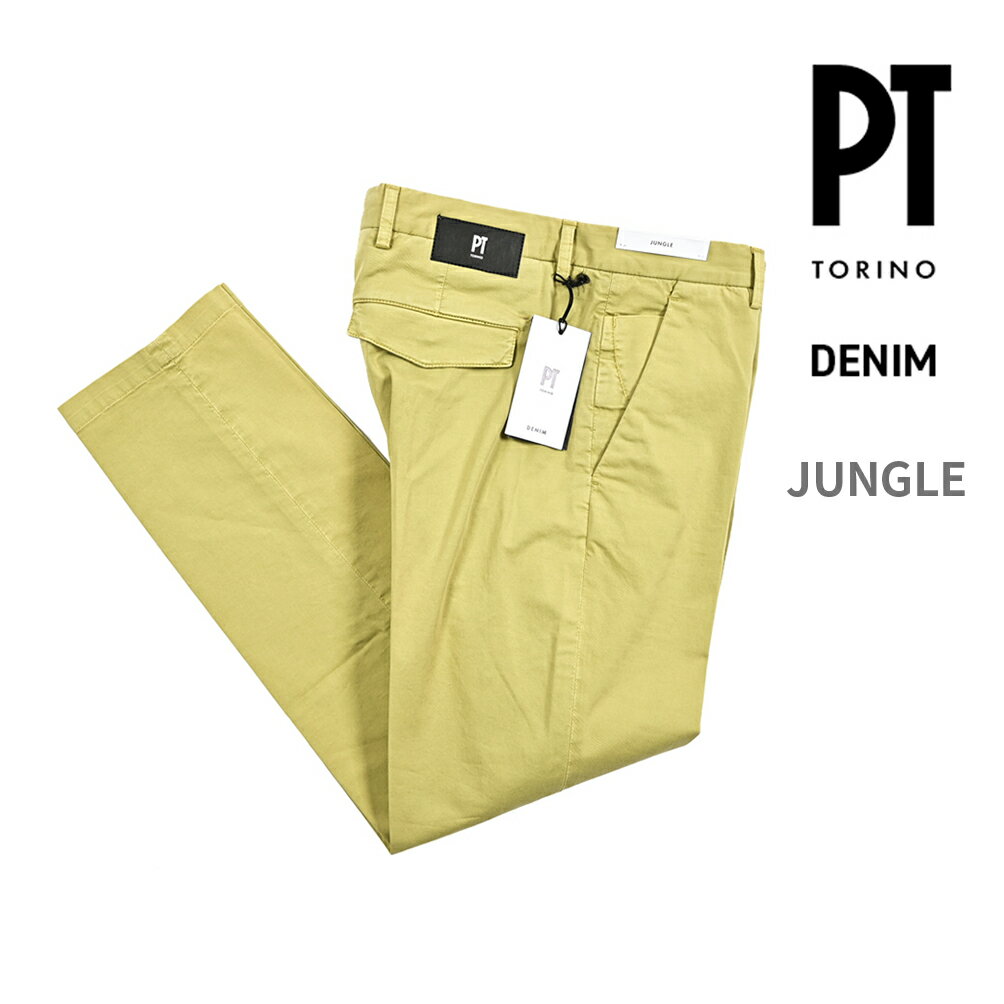 楽天市場】pt torino denim 春夏の通販 楽天市場】pt torino denim 春夏の通販