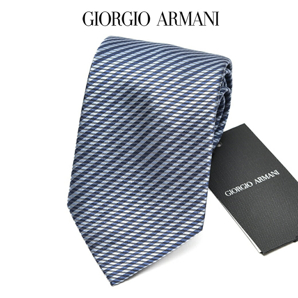 【P20倍】【SALE】 ジョルジオ アルマーニ GIORGIO ARMANI ネクタイ オールシーズン メンズ シルク 100% レジメンタル ブルー イタリア ブランド MADE IN ITALY ビジネス ギフト プレゼント ラッピング無料