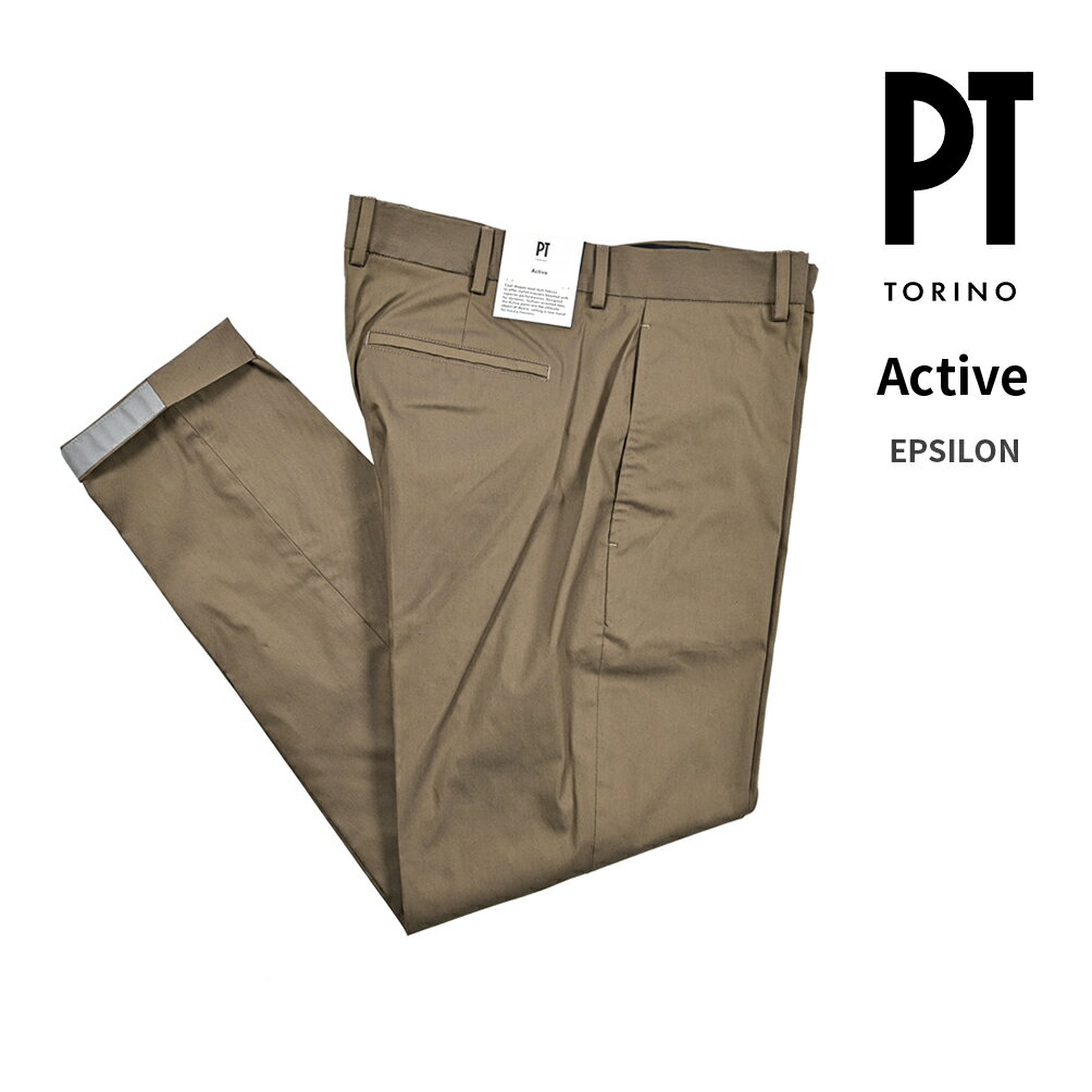 Rakuten - 【SALE】【半額以下】 ピーティートリノ PT TORINO Active アクティブ EPSILON イプシロン スラックス ノータック パンツ 春夏 メンズ 高機能コットンストレッチ カーキグリーン イタリア ブランド PT01 KULT