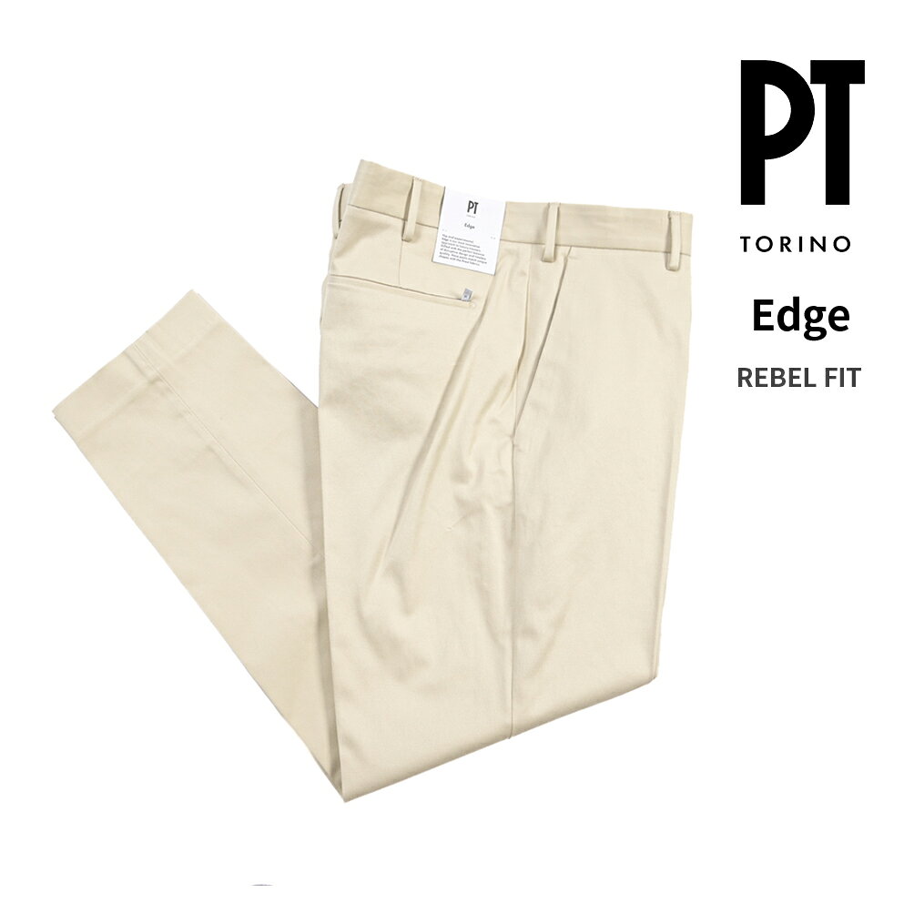 楽天市場】pt01 52の通販
