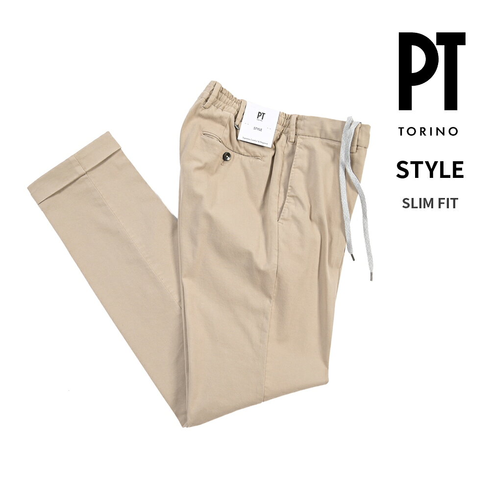 楽天市場】PT01（カラーベージュ）（メンズファッション）の通販