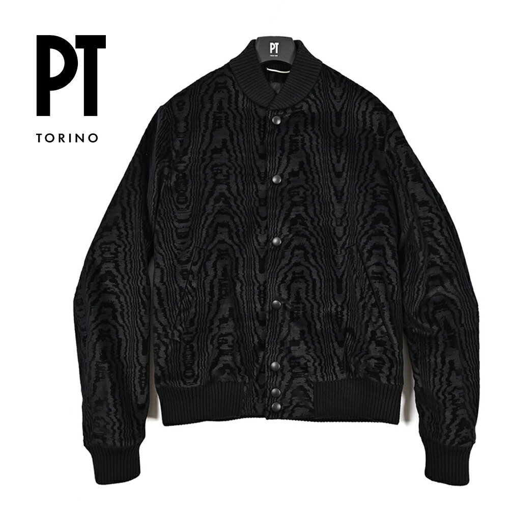 【半額以下】 ピーティートリノ PT TORINO ボンバージャケット MA-1 ブルゾン 秋冬 メンズ アウター コットン 総柄 ブラック イタリア ブランド PT01 MADE IN ITALY