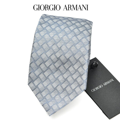 【P20倍】【SALE】 ジョルジオ アルマーニ GIORGIO ARMANI ネクタイ オールシーズン メンズ シルク 100% 幾何柄 ブルーグレー イタリア ブランド MADE IN ITALY ビジネス ギフト プレゼント ラッピング無料 【P20倍】【SALE】 ジョルジオ アルマーニ GIORGIO ARMANI ネクタイ オールシーズン メンズ シルク 100% 幾何柄 ブルーグレー イタリア ブランド MADE IN ITALY ビジネス ギフト プレゼント ラッピング無料