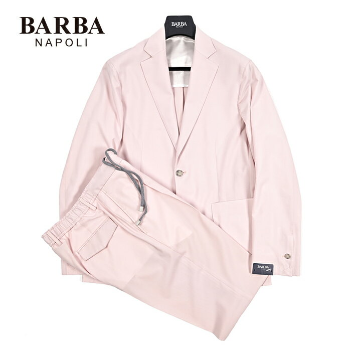 Rakuten - 【SALE】 バルバ BARBA 【2026年 春夏新作】 EASY J MONO SUIT テーラードスーツ 2Bシングル ノッチドラペル ドローコード イージースラックス 春夏 メンズ ヴァージンウール 100% ピンク イタリア ブランド MADE IN ITALY