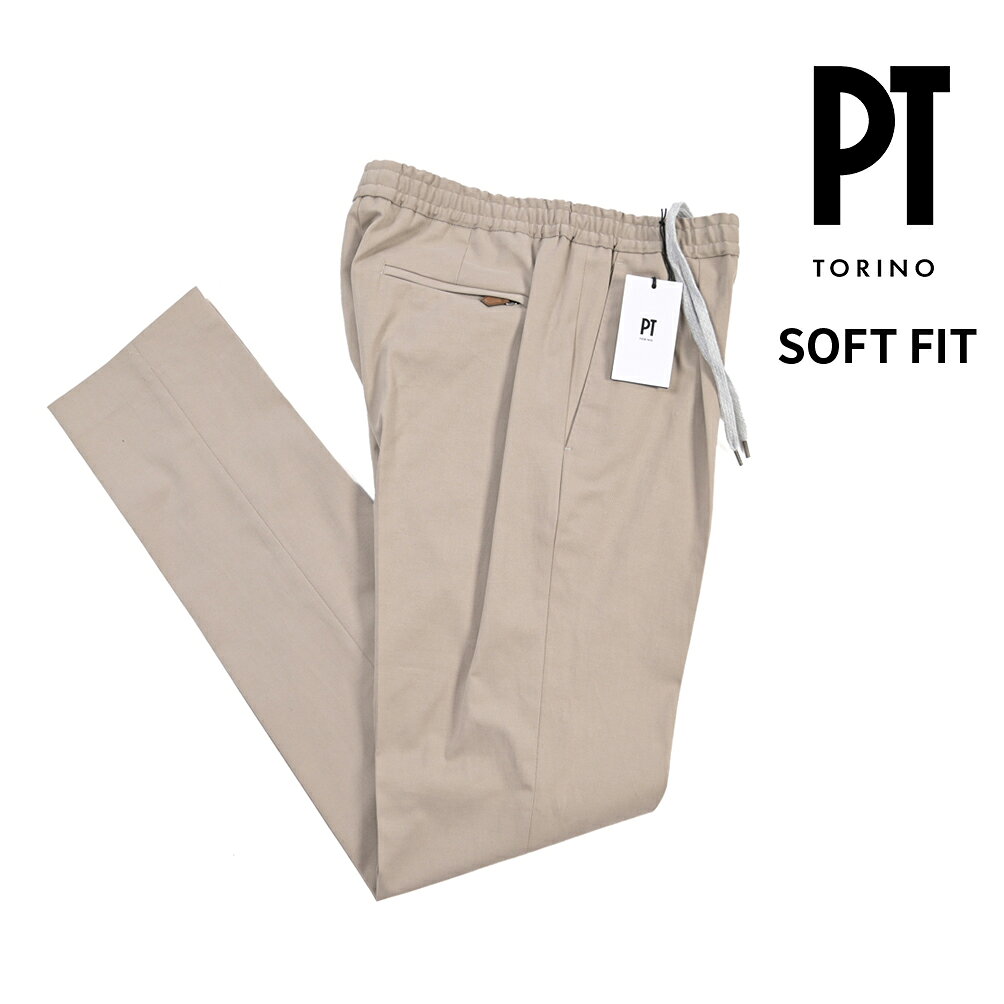 楽天市場】PT01（カラーベージュ）（メンズファッション）の通販