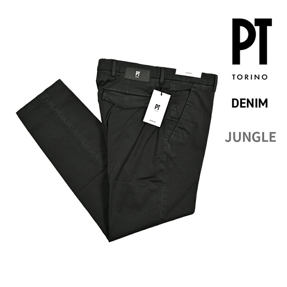 楽天市場】pt torino denim 春夏の通販 楽天市場】pt torino denim 春夏の通販