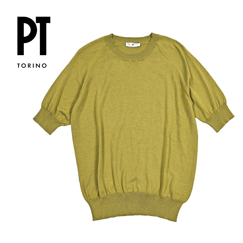 Rakuten - 【SALE】 ピーティートリノ PT TORINO サマーニットセーター ニットTシャツ クルーネック ハイゲージ 半袖 春夏 メンズ コットン ビスコース グリーン イタリア ブランド PT01 MADE IN ITALY
