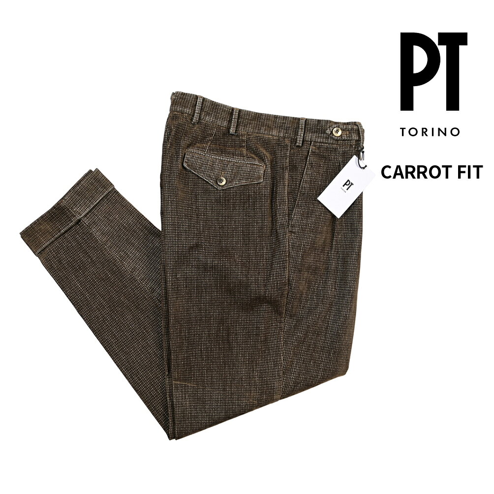 楽天市場】pt01 キャロットフィットの通販