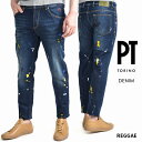 楽天ガルダローバミラノ【SALE】 ピーティートリノ デニム PT TORINO DENIM REGGAE レゲエ TAPERED FIT デニム ジーンズ ペイント ストレッチ パンツ メンズ インディゴ ブルー イタリア ブランド PT05