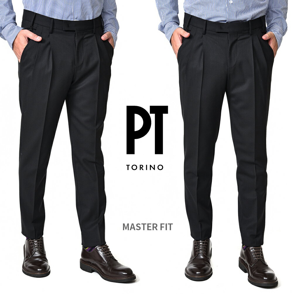  ピーティートリノ PT TORINO MASTER FIT マスターフィット スラックス ツータック 2プリーツ ストレッチ パンツ 秋冬 メンズ ヴァージンウール ブラック 無地 イタリア ブランド PT01