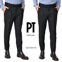 【SALE】 ピーティートリノ PT TORINO MASTER FIT マスターフィット スラックス ツータック 2プリーツ ストレッチ パンツ 秋冬 メンズ ヴァージンウール ブラック 無地 イタリア ブランド PT01