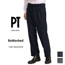 【SALE】 ピーティートリノ PT TORINO ReWorked リワークド THE PAINTER ザ ペインター スラックス ツータック 秋冬 メンズ フランネル ウールストレッチ 2色展開 イタリア ブランド PT01