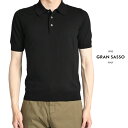 グランサッソ GRAN SASSO FRESH COTTON ニットポロシャツ ドレスポロ 半袖 春夏 メンズ フレッシュコットン エジプト綿100％ ブラック イタリア ブランド MADE IN ITALY