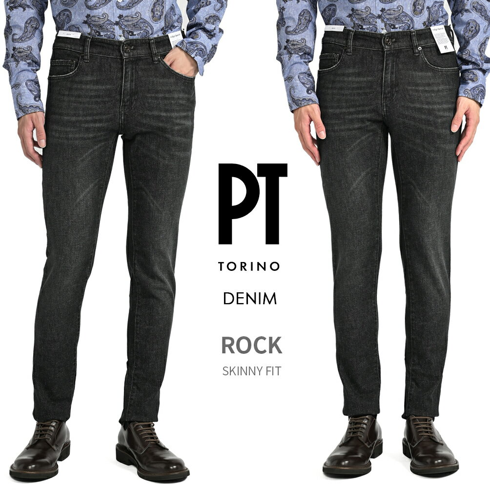 【SALE】 ピーティートリノ デニム PT TORINO DENIM 23-24AW さらにお値下げ！ ROCK ロック SKINNY FIT ブラック デニムジーンズ ストレッチ パンツ スキニー メンズ Indigo Special ウォッシュドブラック イタリア ブランド PT05