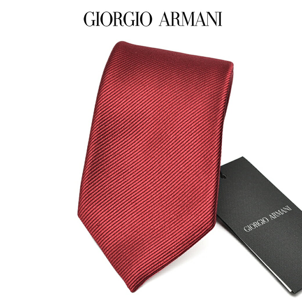 【SALE】【ポイント20倍】 ジョルジオ アルマーニ GIORGIO ARMANI ネクタイ ソリッドタイ オールシーズン メンズ シルク 100% 無地 織柄 ワインレッド イタリア ブランド MADE IN ITALY ビジネス ギフト プレゼント ラッピング無料