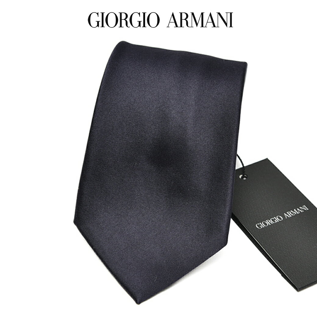 アルマーニ ネクタイ 【P10倍】【SALE】 ジョルジオ アルマーニ GIORGIO ARMANI ネクタイ ソリッドタイ オールシーズン メンズ シルク 100% ネイビー イタリア ブランド MADE IN ITALY ビジネス ギフト プレゼント ラッピング無料