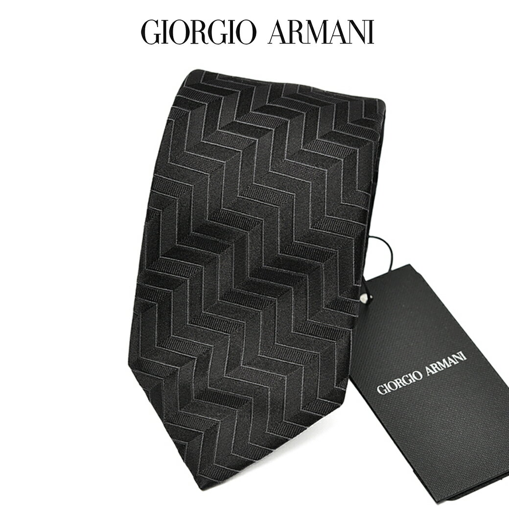 【SALE】【ポイント20倍】 ジョルジオ アルマーニ GIORGIO ARMANI ネクタイ オールシーズン メンズ シルク 100% ヘリンボーン 幾何柄 ブラック イタリア ブランド MADE IN ITALY ビジネス ギフト プレゼント ラッピング無料