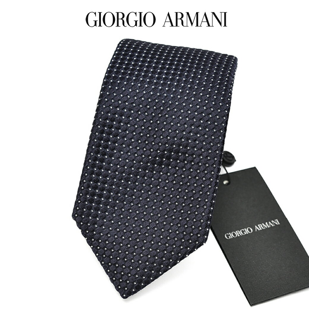 【SALE】【ポイント20倍】 ジョルジオ アルマーニ GIORGIO ARMANI ネクタイ オールシーズン メンズ シルク コットン ドット ネイビー イタリア ブランド MADE IN ITALY ビジネス ギフト プレゼント ラッピング無料