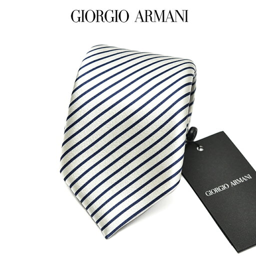 【P20倍】【SALE】 ジョルジオ アルマーニ GIORGIO ARMANI ネクタイ オールシーズン メンズ シルク 100% レジメンタル ホワイト×ブルー イタリア ブランド MADE IN ITALY ビジネス ギフト プレゼント ラッピング無料 【P20倍】【SALE】 ジョルジオ アルマーニ GIORGIO ARMANI ネクタイ オールシーズン メンズ シルク 100% レジメンタル ホワイト×ブルー イタリア ブランド MADE IN ITALY ビジネス ギフト プレゼント ラッピング無料