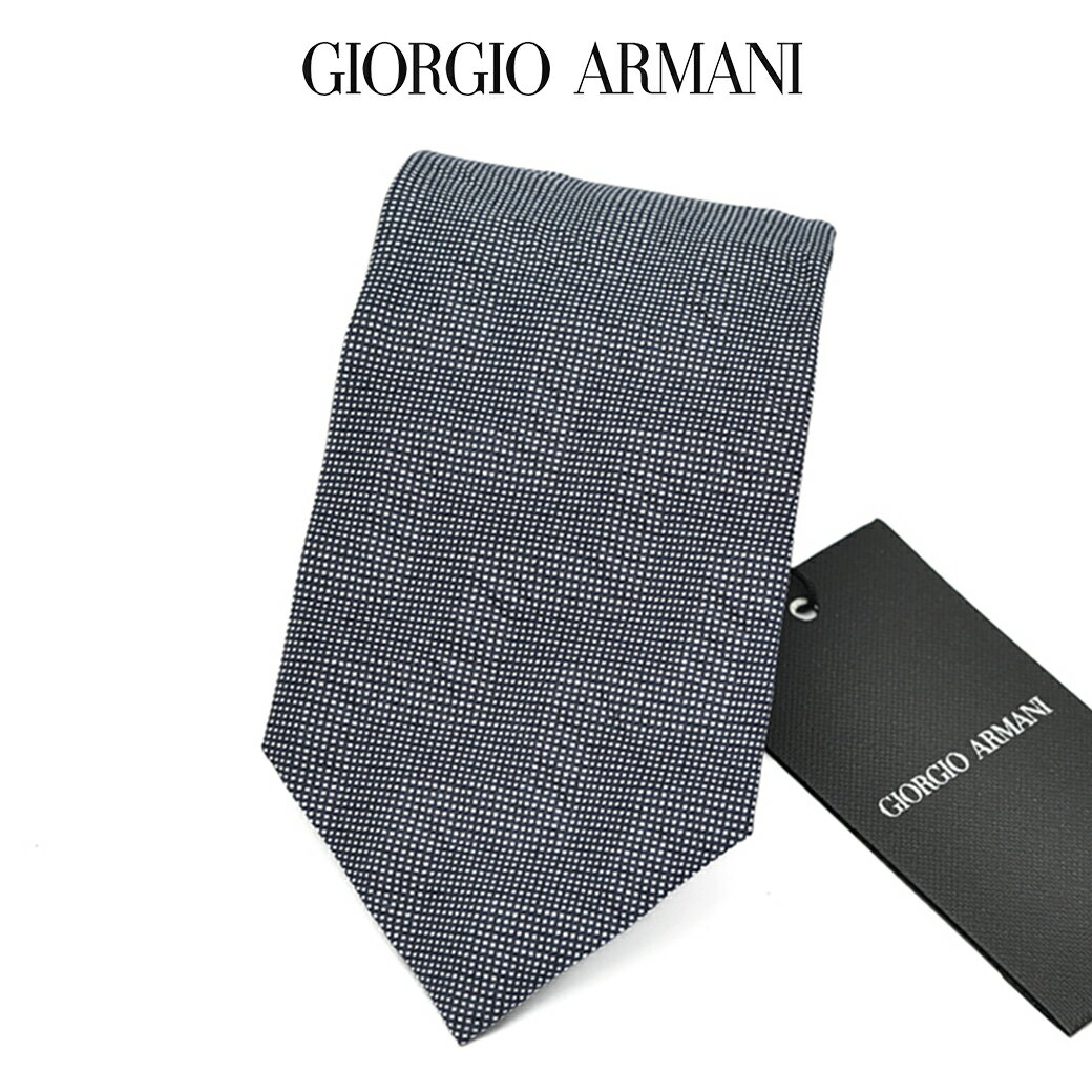 【SALE】【ポイント20倍】 ジョルジオ アルマーニ GIORGIO ARMANI ネクタイ オールシーズン メンズ コットン 100% シアサッカー ピンドット ネイビー イタリア ブランド MADE IN ITALY ビジネス ギフト プレゼント ラッピング無料