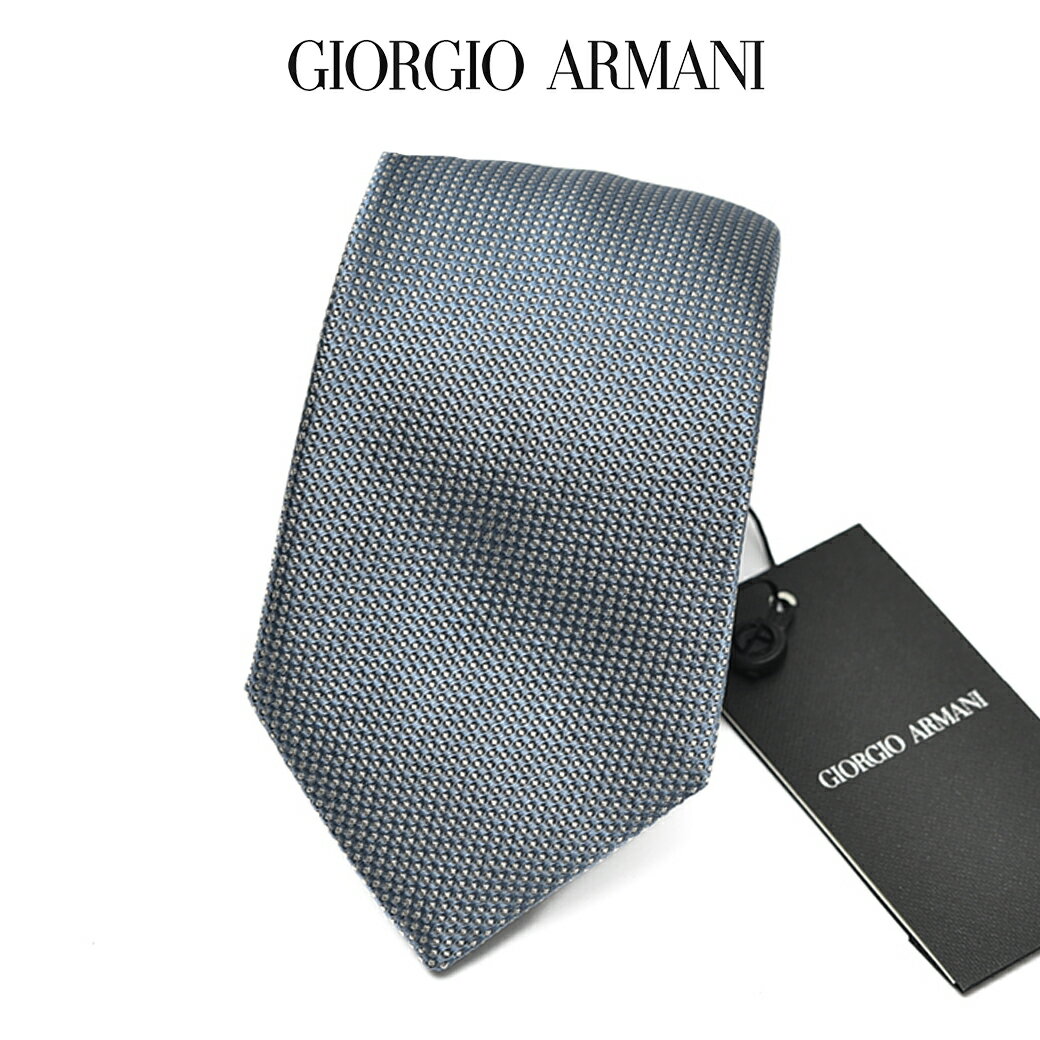 【SALE】【ポイント20倍】 ジョルジオ アルマーニ GIORGIO ARMANI ネクタイ オールシーズン メンズ シルク 100% ピンドット ライトブルー イタリア ブランド MADE IN ITALY ビジネス ギフト プレゼント ラッピング無料