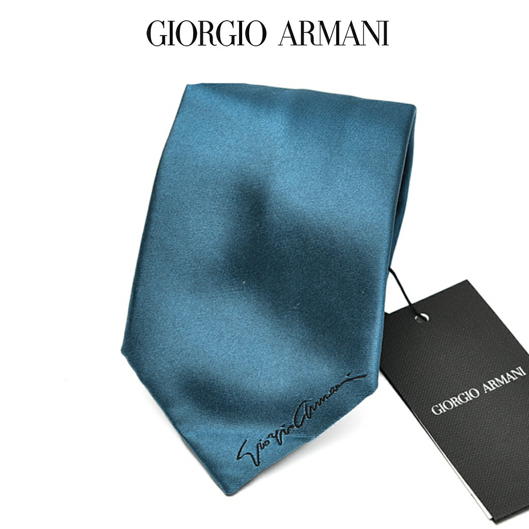  ジョルジオ アルマーニ GIORGIO ARMANI ネクタイ ソリッドタイ オールシーズン メンズ シルク 100% レタリング刺繍 ターコイズグリーン イタリア ブランド MADE IN ITALY ビジネス ギフト プレゼント ラッピング無料