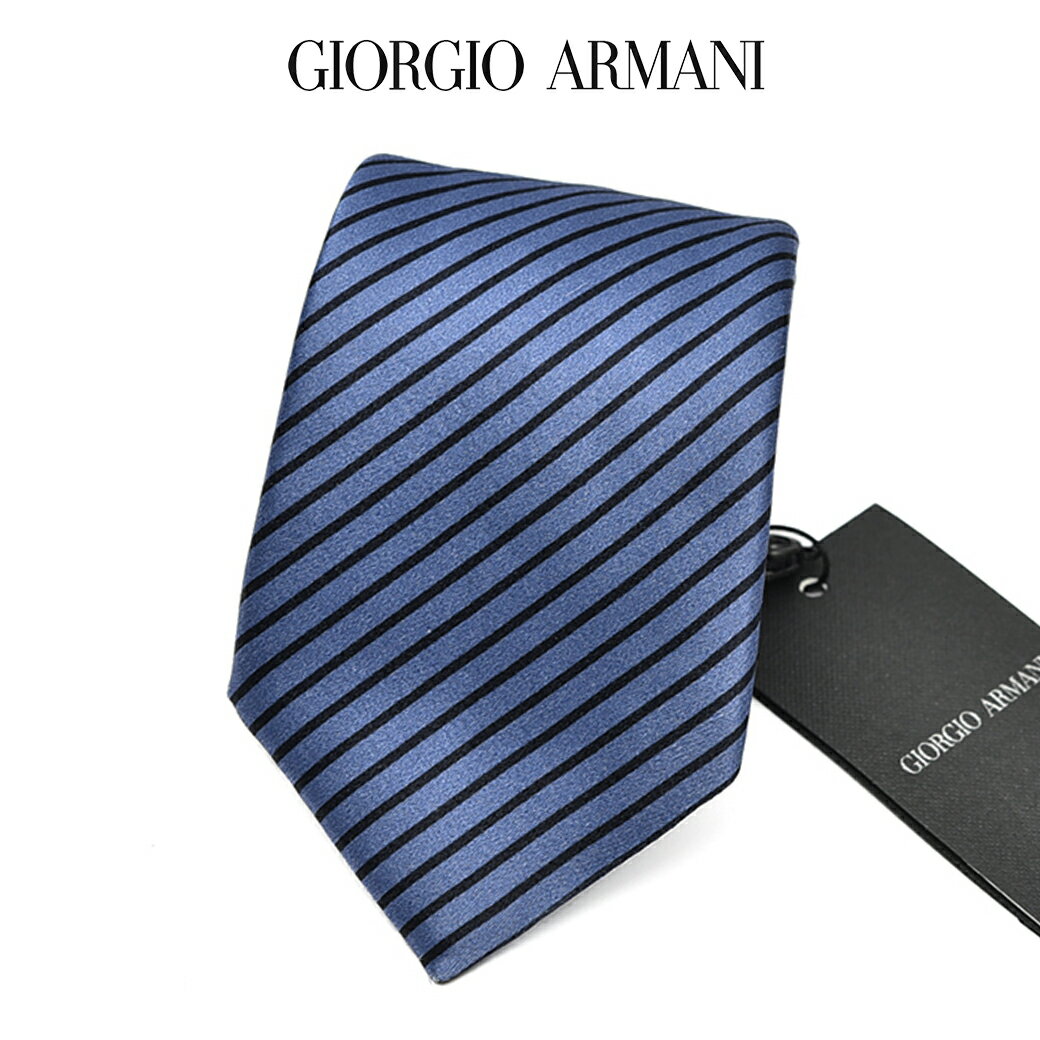 【SALE】【ポイント20倍】 ジョルジオ アルマーニ GIORGIO ARMANI ネクタイ オールシーズン メンズ シルク 100% レジメンタル ブルー イタリア ブランド MADE IN ITALY ビジネス ギフト プレゼント ラッピング無料