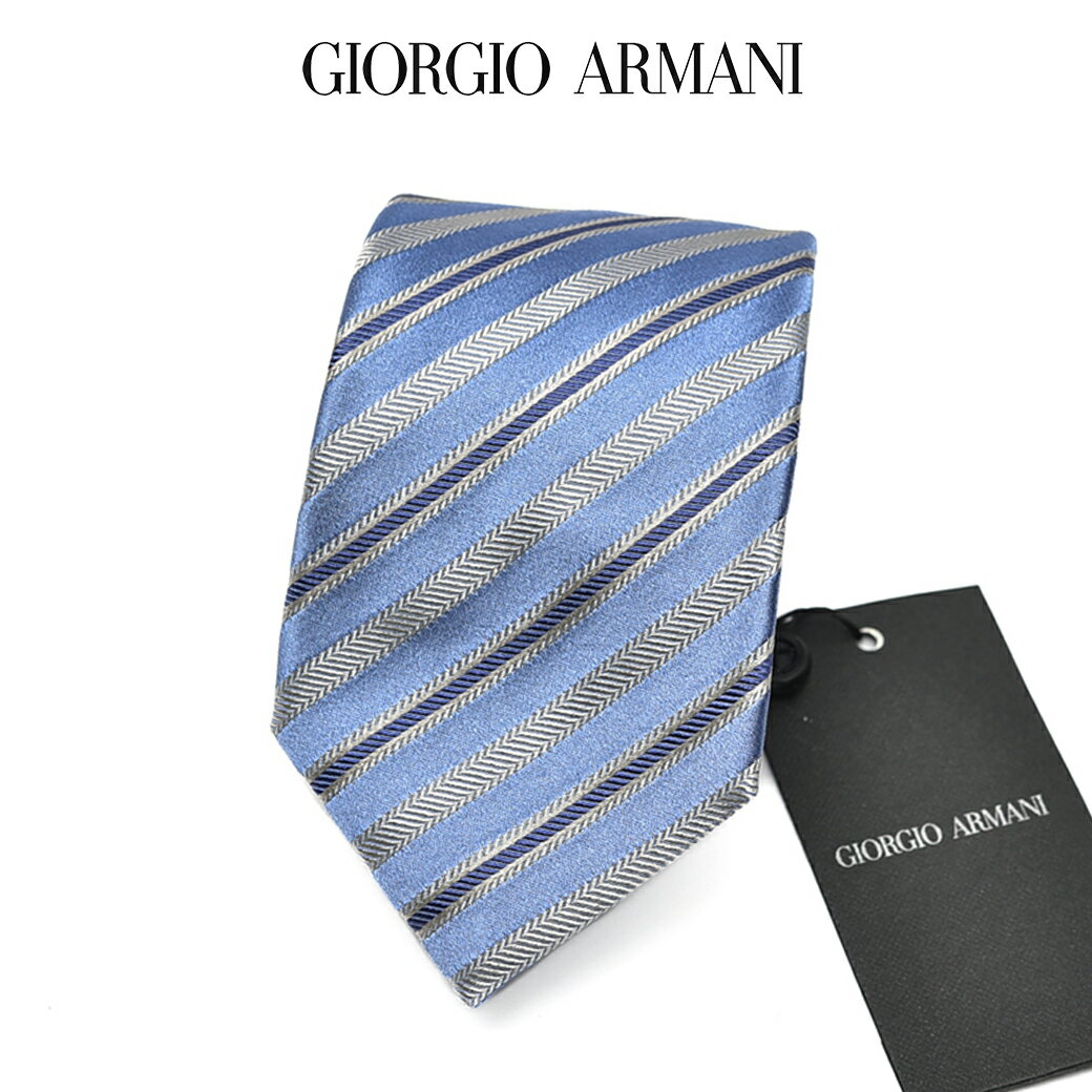 【SALE】【ポイント20倍】 ジョルジオ アルマーニ GIORGIO ARMANI ネクタイ オールシーズン メンズ シルク 100% レジメンタル ライトブルー イタリア ブランド MADE IN ITALY ビジネス ギフト プレゼント ラッピング無料