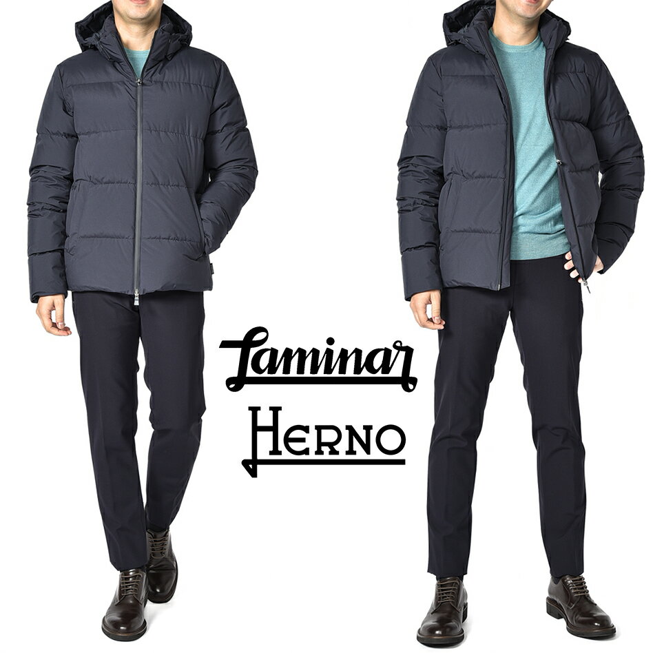 楽天市場】【SALE】【25％OFF】 ヘルノ HERNO Laminar ラミナー ダウン