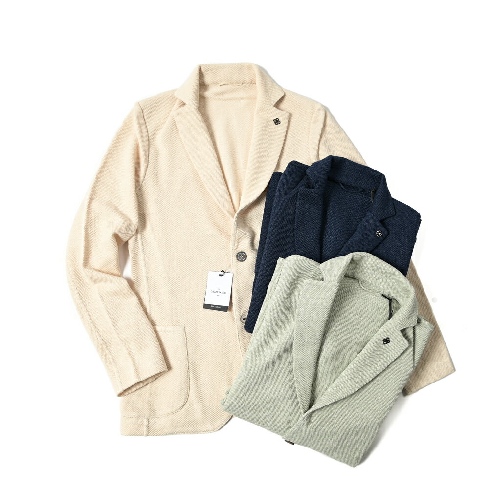 グランサッソ GRAN SASSO SARTORIAL 麻混 ニットジャケット 2Bシングルフロント 春夏 メンズ リネン コットン ベージュ ネイビー ライトグリーン 3色展開 イタリア ブランド MADE IN ITALY