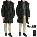 【SALE】 ムーレー MOORER 23-24AW さらにお値下げ！ HELSINKY-ADS ヘルシンキ ACQUA PROOF ダウンジャケット フーディーコート フード付フロントライナー 秋冬 メンズ 防寒性 耐水性 2色展開 イタリア ブランド MADE IN ITALY